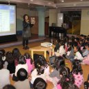 봄내유치원 이미지