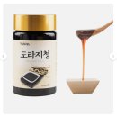 무주천마생산자영농조합법인 | 배 도라지청으로 환절기 목건강 지키세요 (서민갑부 도라지청)