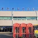 2020 12/3~5 장평~현리~인제-홍천~가평 라이딩사진기록 이미지