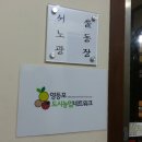 시티빌고시텔