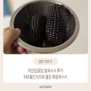 더:익 | 익선당찰당 찰옥수수 후기, 아이들간식으로 좋은 흑찰옥수수