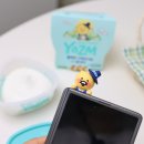 GS25 신용주공점 | GS25 신상 춘식이 그릭요거트 귀여운 히퍼 후기