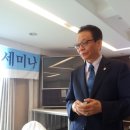 피닉스리더십센터 | [셀프리더십] 피닉스 리더십 편 " 세계적인 동기부여가 브라이언트레이시" / 셀프리더십,변화,혁신,인간...