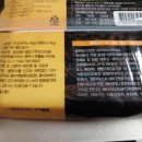 농업회사법인(주)오크라팜