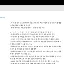 에버테크 이미지