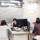 청년취업훈련센터