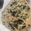 대륙수산 이미지