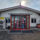 장춘농장 이미지