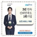 영주기독병원 이미지