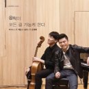펠리스트 이미지