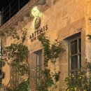 맛있는 세계여행 | [튀르키예/괴레메] 카파도키아 숙소 '아르테미스 케이브 스위츠' 벌룬 취소도 잊게 만든 인생 조식 맛집!