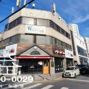 백년가약세탁소 이미지