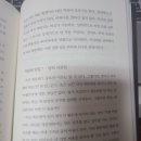 토토마트 이미지