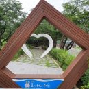 조산공원길 이미지