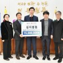 의료법인 성지의료재단 성지병원 월드스타