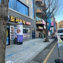 이순신광장 이미지