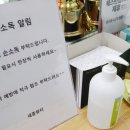동수원세무서 2층 이미지