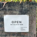 (유)공감선유 이미지