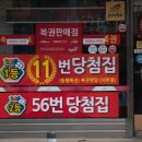 GS25대전시네마점 이미지