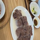 관악중앙도서관 이미지