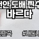 신방두레현대@ 이미지