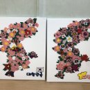 3D펜 상상놀이터 Daum카페