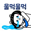 처음으로 차이나 이미지