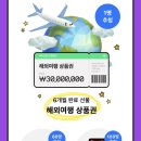 키키하우스 이미지