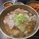 돈골 - 계양구 | 돈골