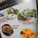 꼬꼬리그 이미지