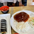 김밥천국사림점