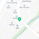 마곡드림공인중개사사무소 이미지
