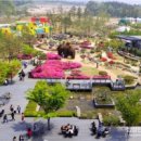 서해주유소 화장실 이미지