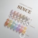 루미너스네일아트