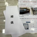 이마트24 대림점 이미지