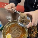 부평축산 이미지