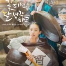 최원영농장 이미지