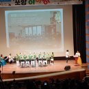 삼도한솔1차경로당 네이버블로그
