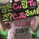 체대o(^^o)(o^^)o