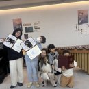 원심포니음악학원