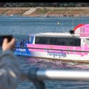 노동인권, 행정심판 그리고 사회적경제 | 울산화력 참사·한미 관세협상·대장동 항소 포기·한강버스 사고… 세널리 정치뉴스 브리핑 2025-11-16