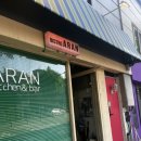 용산-324 이미지