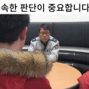 김태완 행정사 이미지