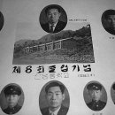 신남중학교 이미지