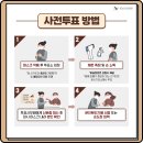 진안동 행정복지센터 이미지