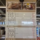더드림 바베큐하우스 이미지