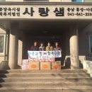 조양유치원 이미지