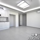 비래동 주민센터 이미지