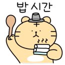김복남맥주무거점