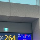 호텔갤럭시Ⅰ | 설연휴 홍콩 &amp; 마카오 여행 Ⅰ